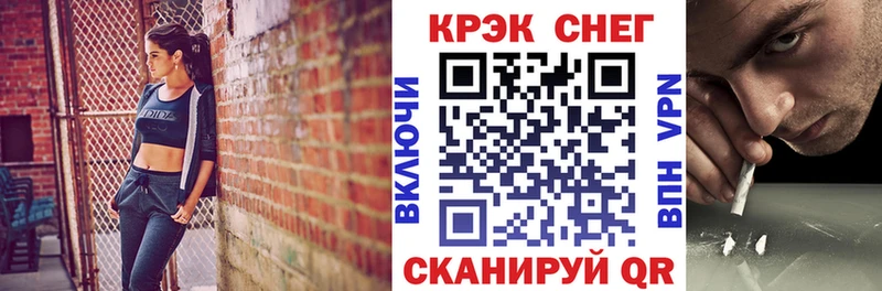 КОКАИН Колумбийский ОМГ ОМГ зеркало Медвежьегорск
