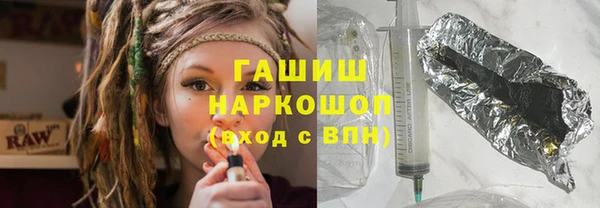 прущая мука Карталы