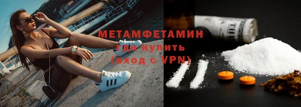 кокс Киренск
