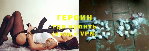 MDMA Касимов