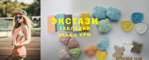 прущая мука Карталы