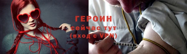 MDMA Касимов