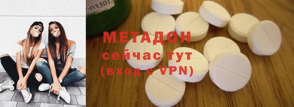 дистиллят марихуана Кинешма