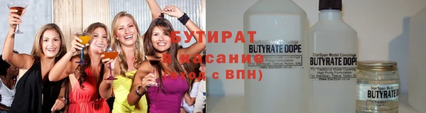 MDMA Касимов
