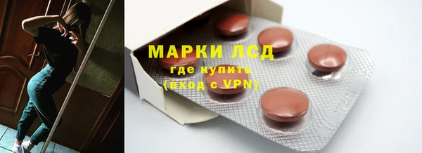 сатива Киреевск
