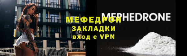 дживик Ижевск