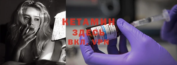 прущая мука Карталы