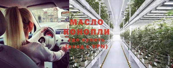 кокс Киренск