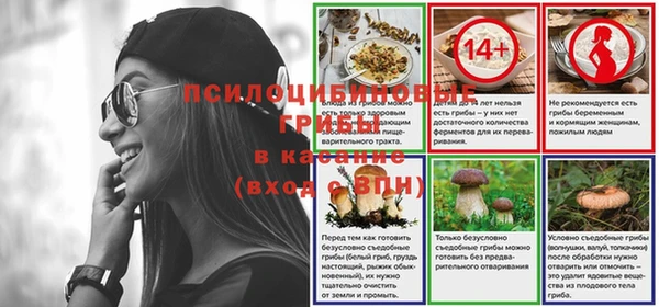 MDMA Касимов