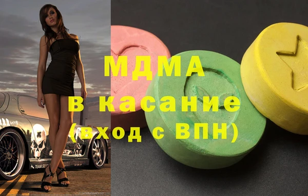 дистиллят марихуана Кинешма