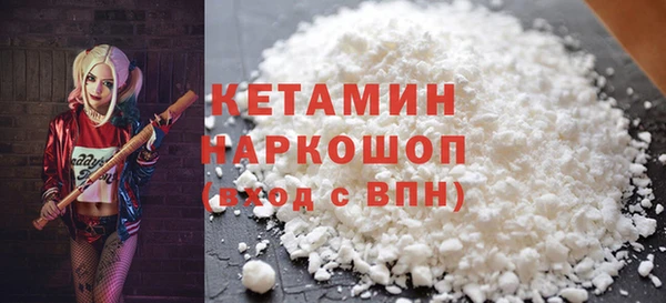 дистиллят марихуана Кинешма