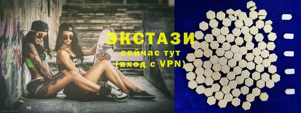 сатива Киреевск