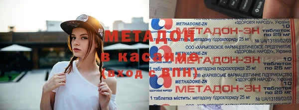 прущая мука Карталы