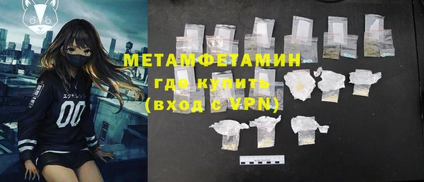 MDMA Касимов