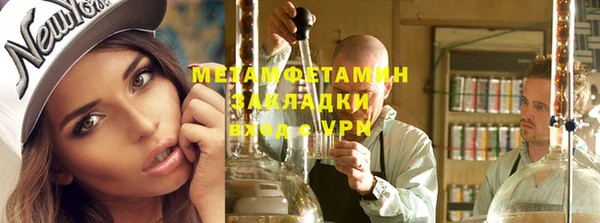 дистиллят марихуана Кинешма