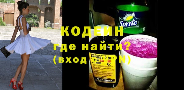 MDMA Касимов