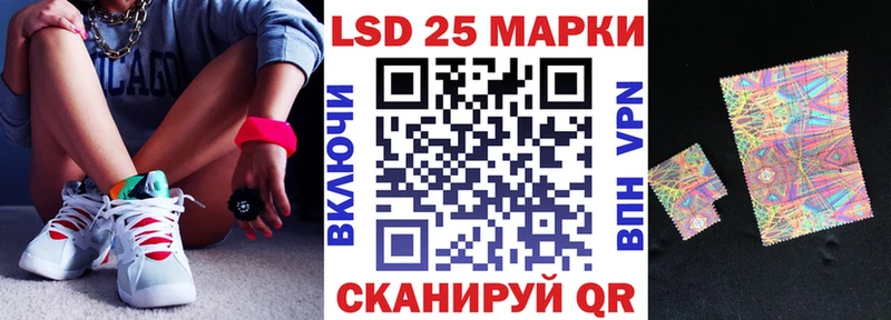 гидра маркетплейс  Медвежьегорск  Марки 25I-NBOMe 1,8мг 
