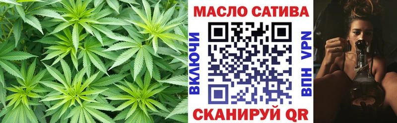 купить   Медвежьегорск  Дистиллят ТГК жижа 