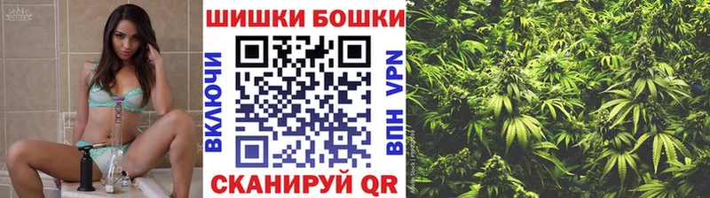 Канабис Bruce Banner  Медвежьегорск 